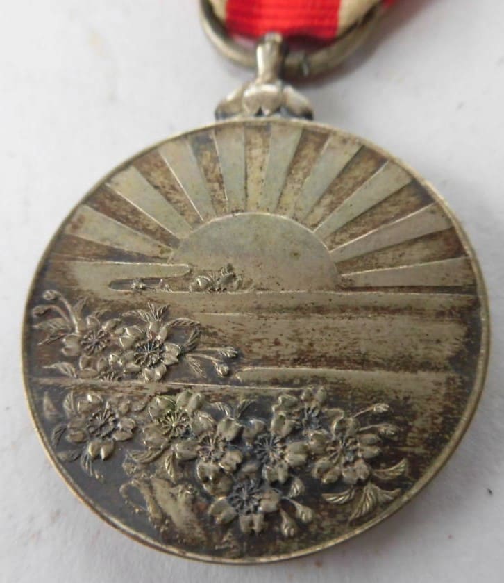 1895 Sanuki Town Triumphally Returned Soldiers Consolation Association.jpg