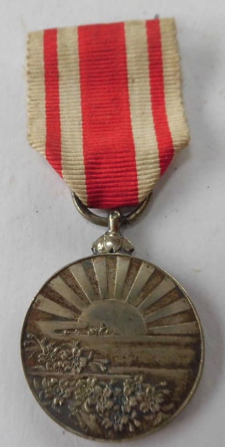 1895 Sanuki Town Triumphally  Returned Soldiers Consolation Association.jpg