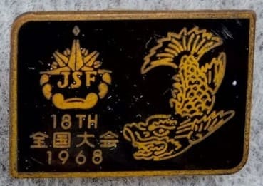 18th Japanese  Sea Cadet Federation National Tournament Badge.jpg