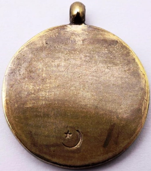 1904 Victory  Commemorative Watch Fobs marked with Star and crescent.jpg