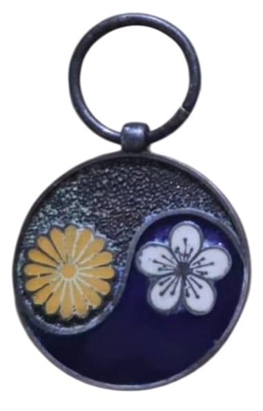 1907 His Highness the Crown Prince of the Empire of Japan's Visit to Korea Commemorative Watch Fob.jpg