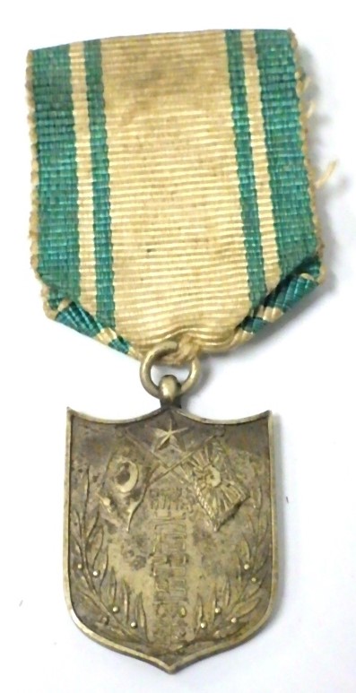 1909 Special Large Maneuvers  Commemorative Watch Fob.jpg