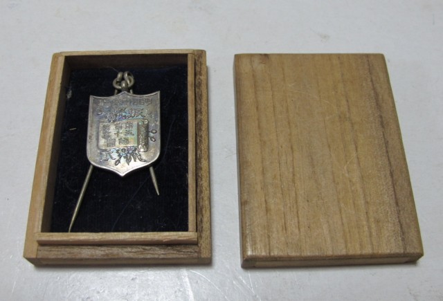 1910 Special Large Maneuvers Commemorative Watch Fob.jpg