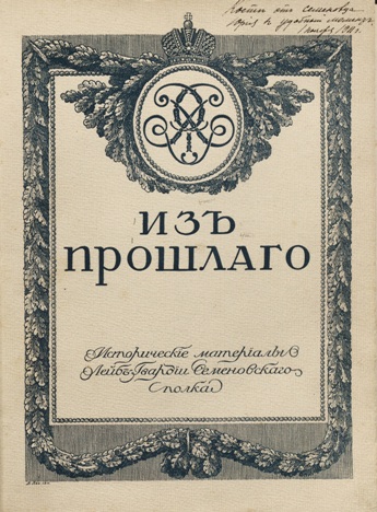1911.jpg