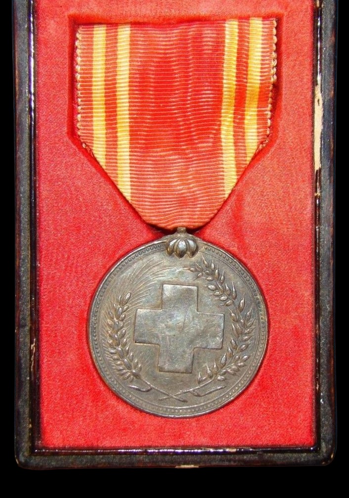 1913 Fengtian  Branch of  Chinese Red Cross Society Silver Medal-PhotoRoom.png-PhotoRoom.jpg