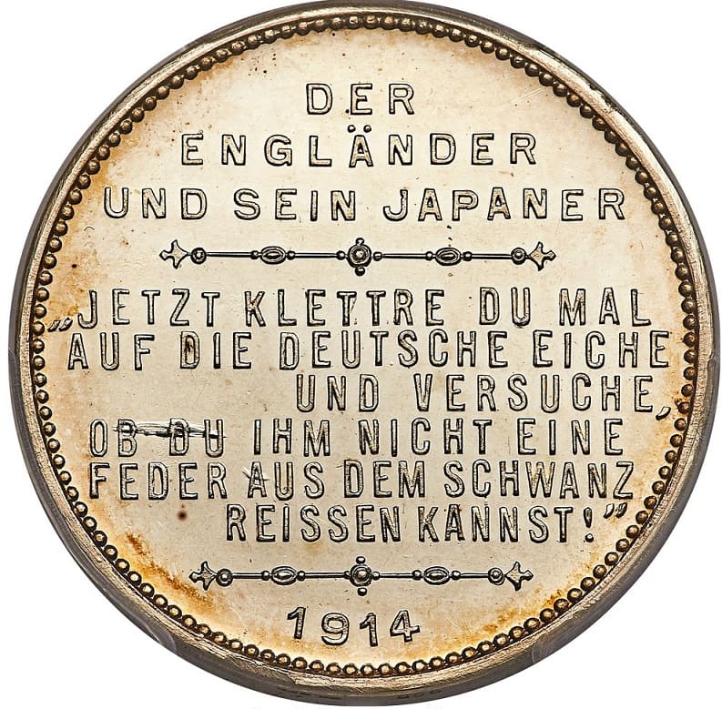 1914 Anti-Japanese Siege of  Tsingtao Satirical German Medal.jpg