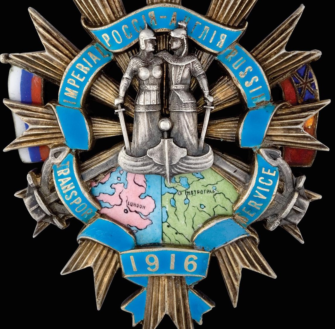 1916 Sea Convoys Between Britain and Russia Commemorating Badge.jpg