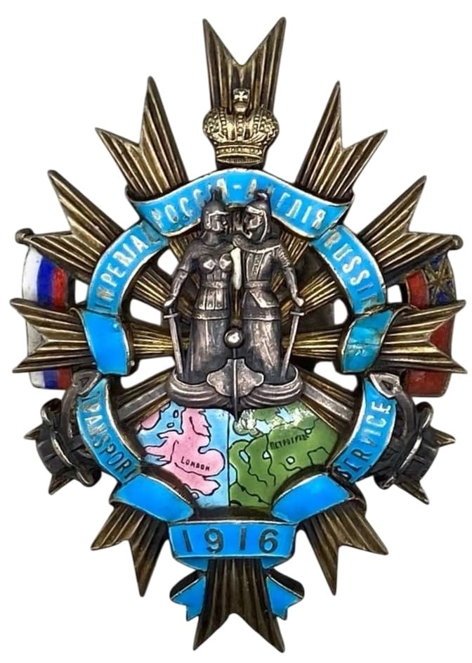 1916 Sea Convoys Between Britain and Russia Commemorating Badge .jpg