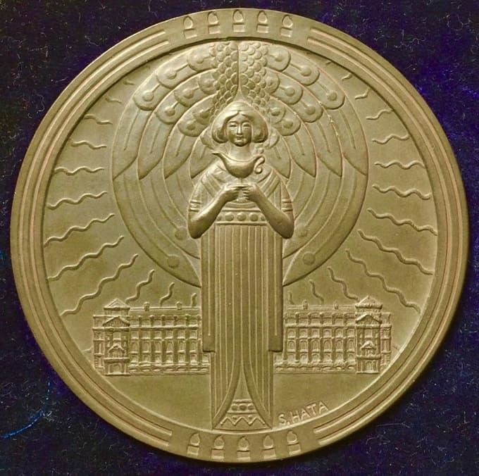 1916  Taiwan  Industry Promotion Exhibition Bronze Medal.jpg