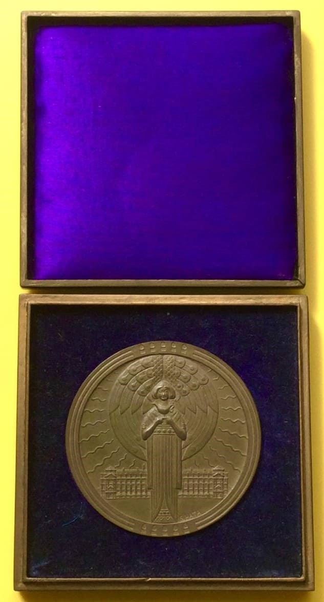 1916 Taiwan  Industry  Promotion Exhibition Bronze Medal.jpg