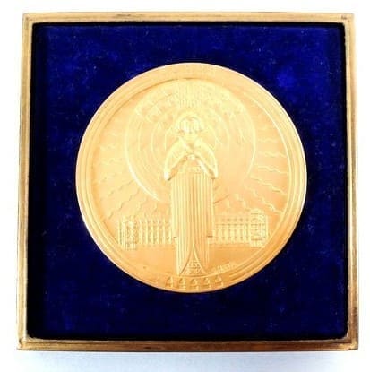 1916 Taiwan  Industry Promotion Exhibition Gold Medal.jpg