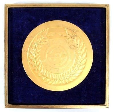 1916 Taiwan Industry Promotion Exhibition Gold Medal.jpg
