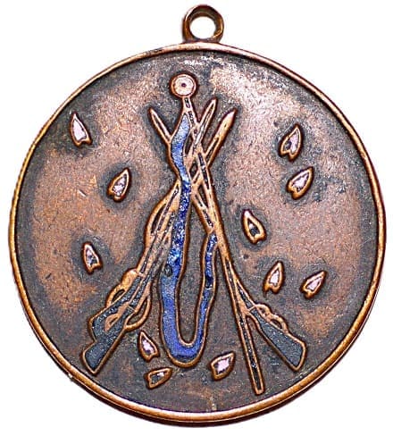 1921 9th Division 7th Infantry Regiment 8th Company Siberia Expedition Commemorative Watch Fob.jpg