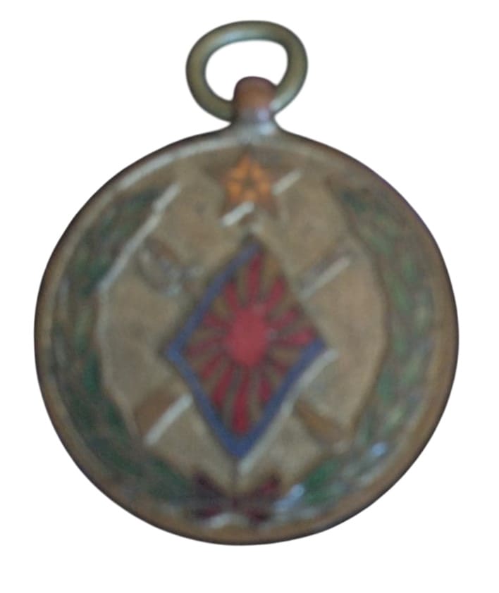 1921 Army Special Large Maneuvers Accommodation Commemorative Watch Fob.jpg