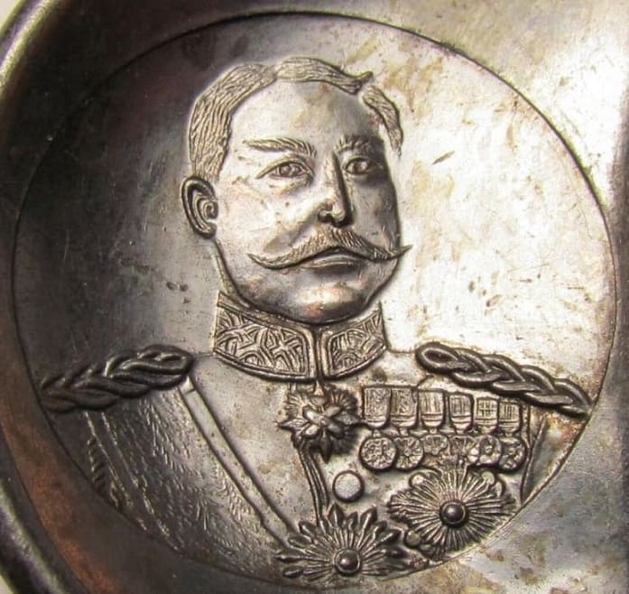 1922 Tokyo Peace Commemorative Exposition Commemorative Cup  Holder.jpg 1922 Tokyo Peace Commemorative Exposition Commemorative Cup  Holder.jpg