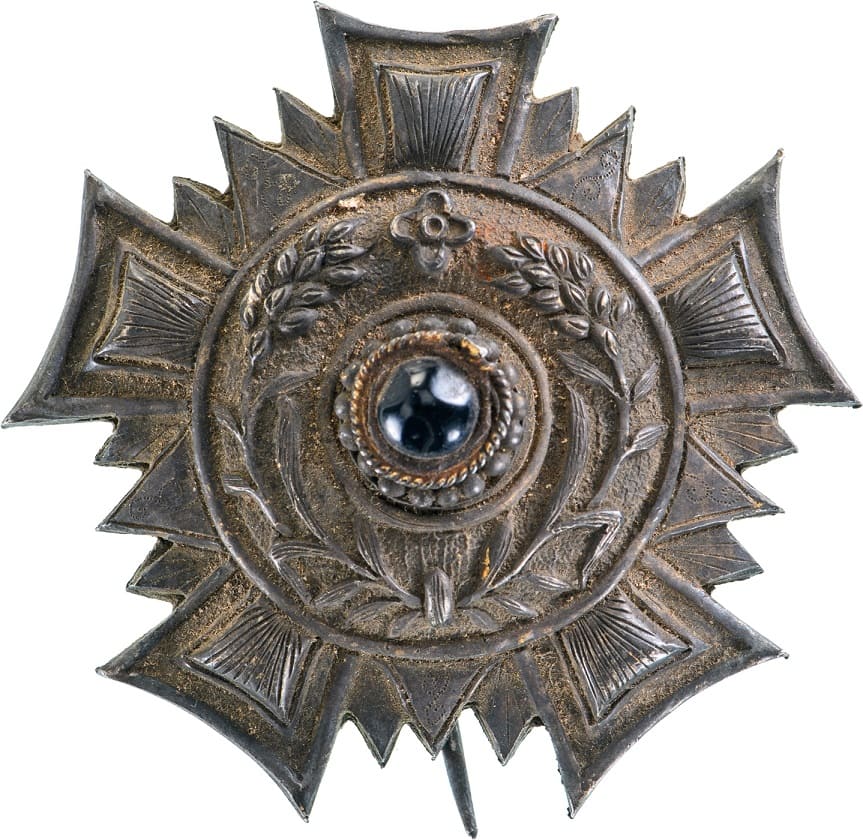 1922 Yunnan Province Pacification Army Commemorative Medal from