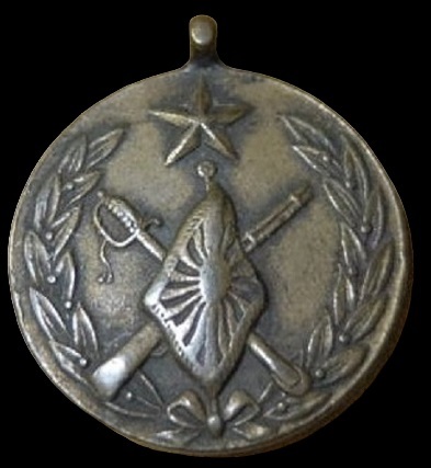 1924 Army Special Large Maneuvers Participation Commemorative Watch Fob.jpg