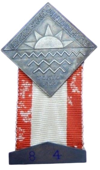 1925 6th Congress of the Far Eastern  Association of Tropical Medicine Badge.jpg