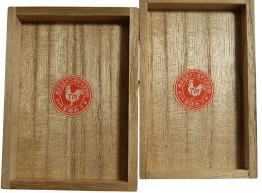 1926, 1927 and 1929 Autumn Youth  Big Sports Meeting Award Badges.jpg
