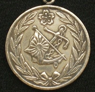 1927 Navy Special Large Maneuvers Commemorative Watch Fob.jpg
