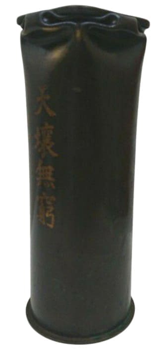 1928  Enthronement Ceremony Army Parade Commemorative Artillery Shell Vase.jpg