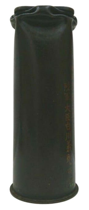 1928 Enthronement Ceremony Army  Parade Commemorative Artillery Shell Vase.jpg