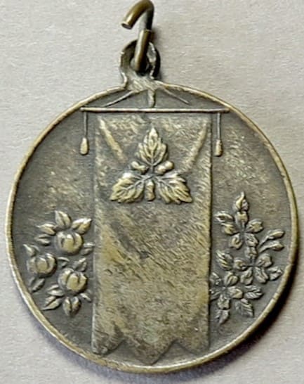 1928 Great Japan Sericulture Association Showa Enthronement Commemorative Watch Fob.jpg