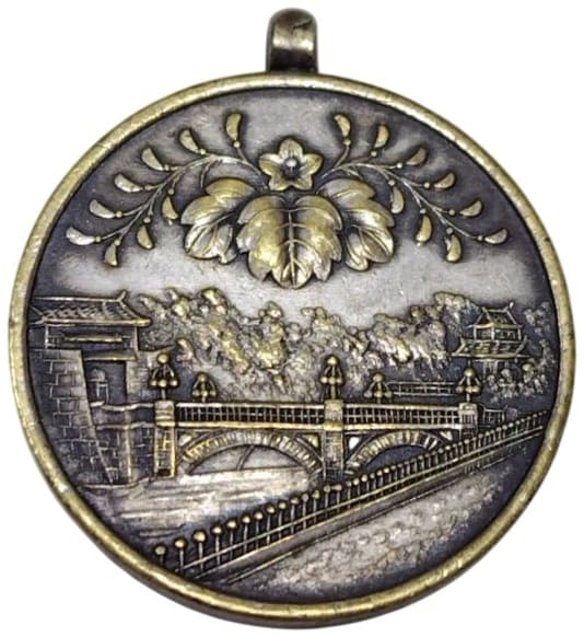 1928 Imperial Review of Youth Schools Pupils Attendance Commemorative Watch Fob.jpg 1928 Imperial Review of Youth Schools Pupils Attendance Commemorative Watch Fob.jpg