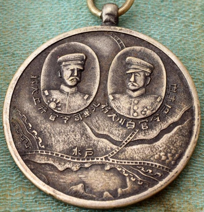 1929 Army Large Special Maneuvers Participant Commemorative Badge.jpg