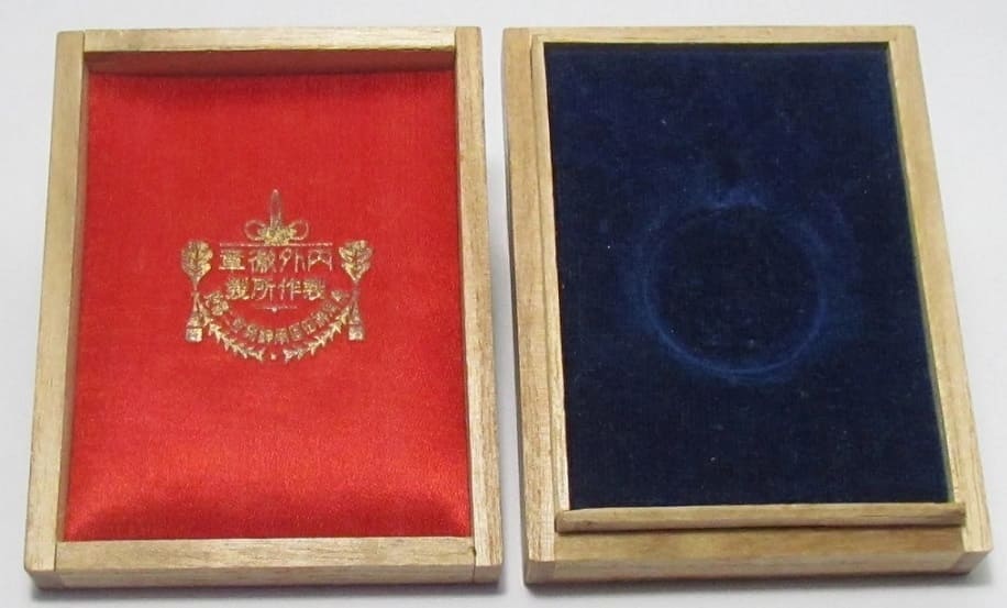 1929 Army Large Special  Maneuvers  Participant Commemorative Badge.jpg