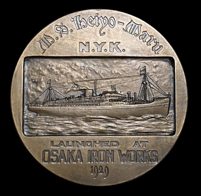 1929 Heiyo-Maru Launching Commemorative Medal.jpg