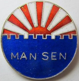 1929 Sen-Man Visit Commemorative Badge1929年朝日鮮満旅行章.jpg
