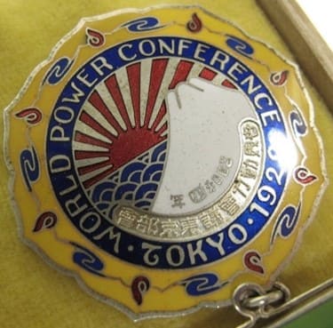 1929 World Power Conference in Tokyo Participant Badge  1929年世界動力会議東京部会徽章.jpg