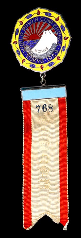 1929  World Power Conference in Tokyo Participant  Badge.jpg