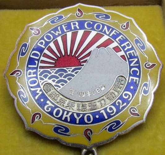 1929  World Power  Conference in Tokyo Participant  Badge.jpg