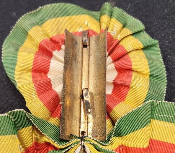 1930 Ensei District Youth League Imperial  Inspection Commemorative Badge.jpg