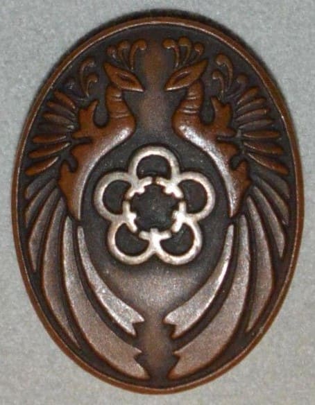 1932 Army Special Large Maneuvers Osaka Prefecture Committee Member Badge.jpg