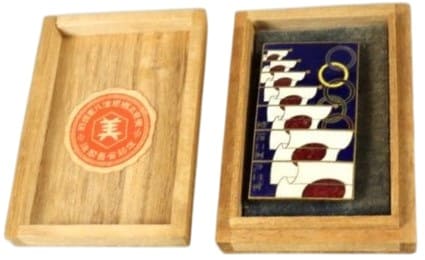 1932 Los Angeles Olympic  Games Triumphal Return Commemorative Belt Buckle.jpg