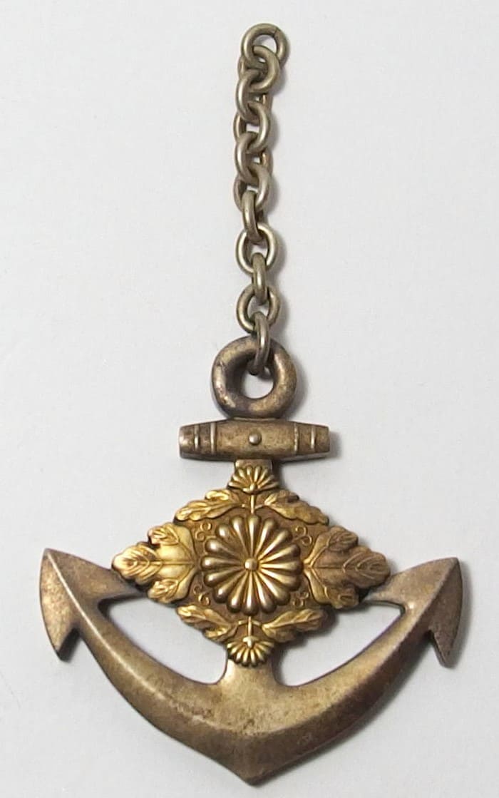 1932 Naval Academy A Class Student Graduation Commemorative Gift.jpg