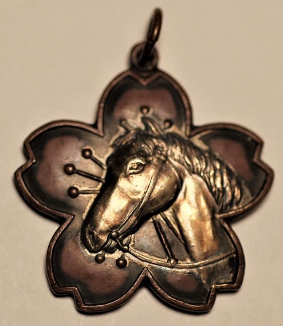 1932 Public-Private Joint Riding Competition Participation Badge.jpg