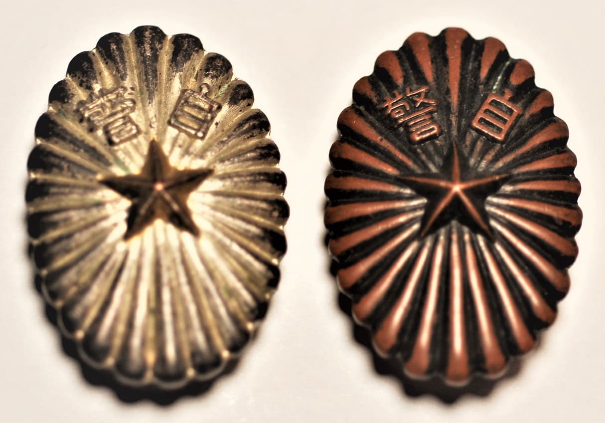 1932 Special Large Maneuvers  Commemorative Badges.jpg