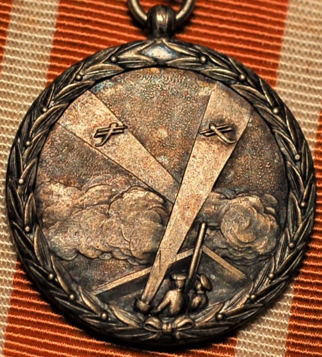 1933 Air Defense Maneuvres Yodobashi Ward 5th Branch Participation Commemorative Badge.jpg 1933 Air Defense Maneuvres Yodobashi Ward 5th Branch Participation Commemorative Badge.jpg
