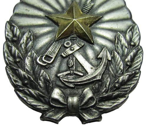 1933 Kanto Air Defense Maneuvers Omori Ward Air Raid  Defense Corps Badge.jpg