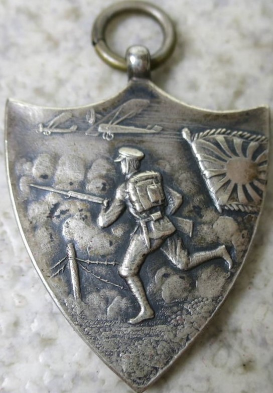 1933 Large Army Maneuvers Badge 昭和八年度陸軍大演習章.jpg
