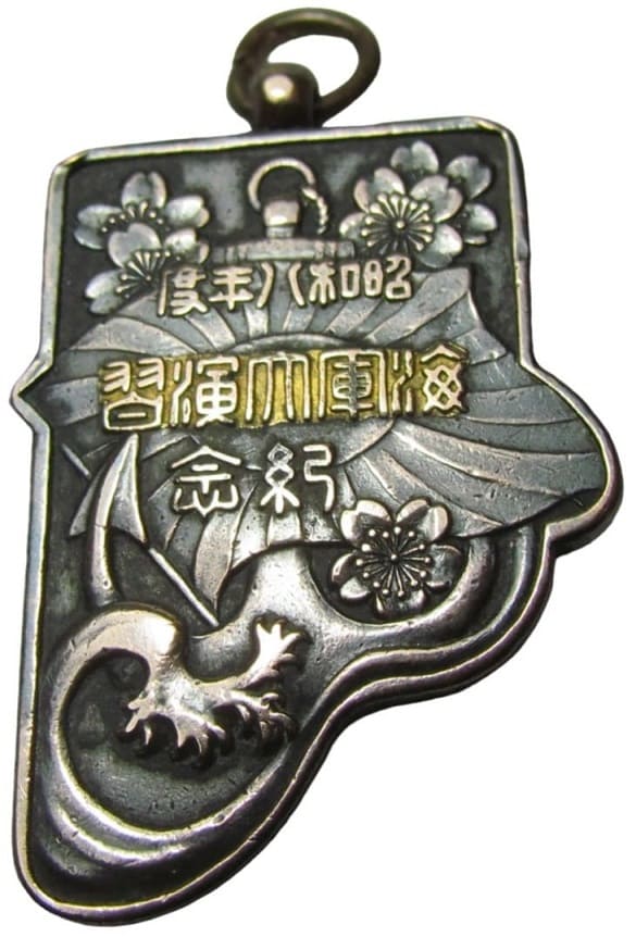 1933 Navy Large Maneuvers  Commemorative Watch Fob.jpg