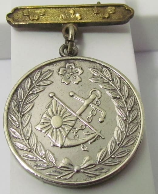 1933 Navy Special Large Maneuvers Commemorative Watch Fob.jpg