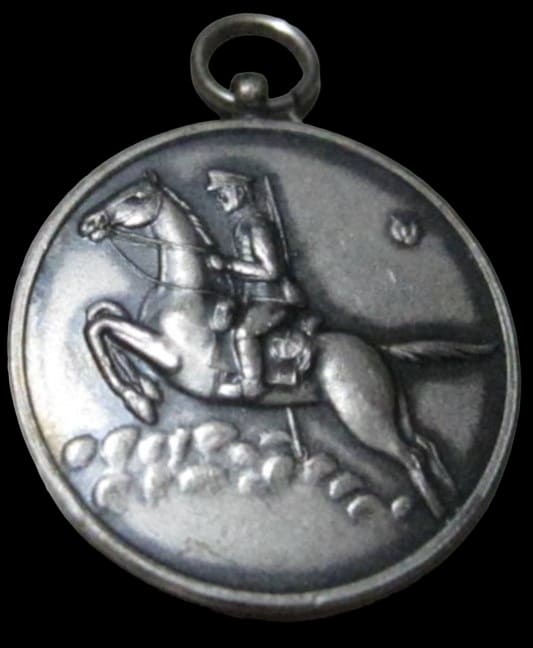 1933 Special Cavalry Large Maneuvers Watch Fob.jpg