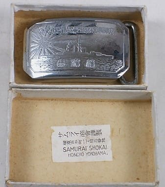 1933 Special  Large Maneuvers Naval Review Commemorative.jpg