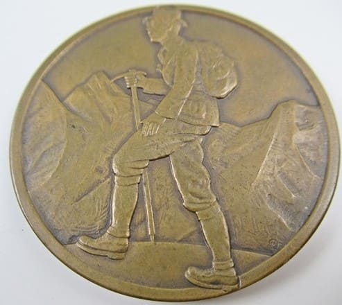 昭和九年賞 - 1934 Award.jpg