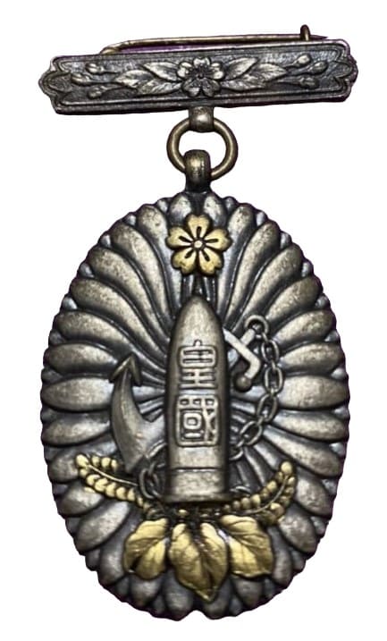 1934 Emergency Navy Large Maneuvers Participation Commemorative Badge.jpg
